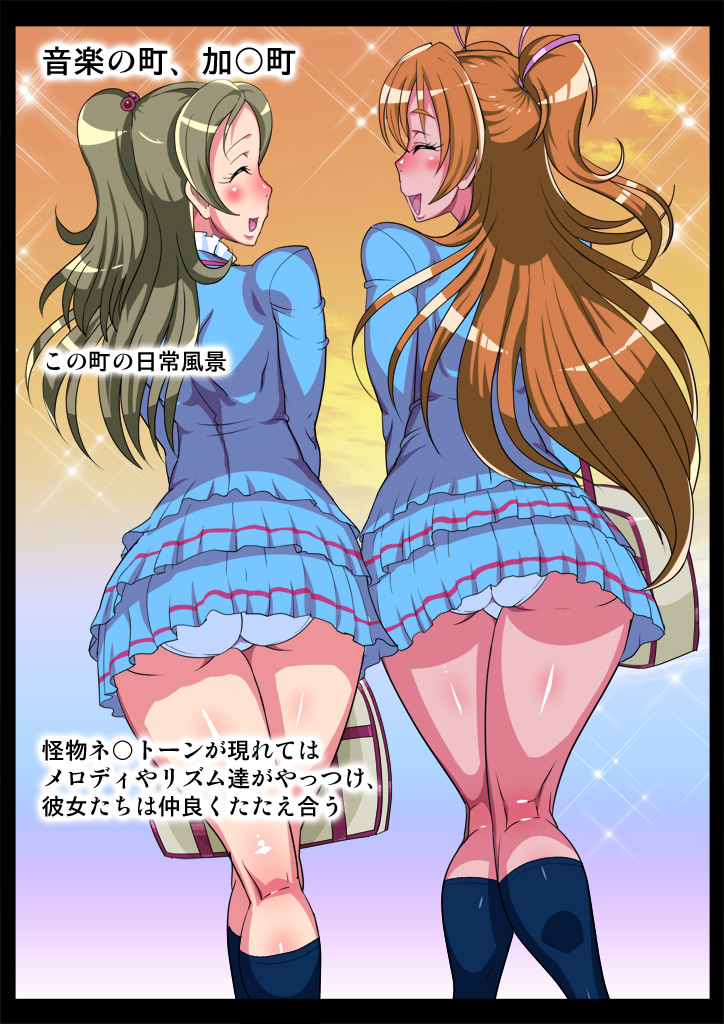 [hibi00_00